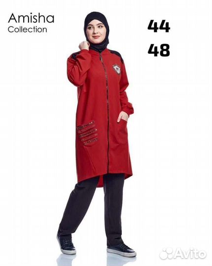 Двойка брючная