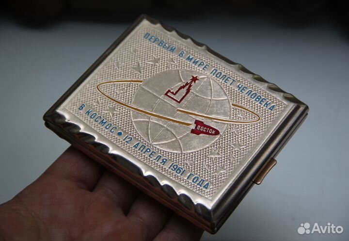 Портсигар первый В мире полет человека В космос