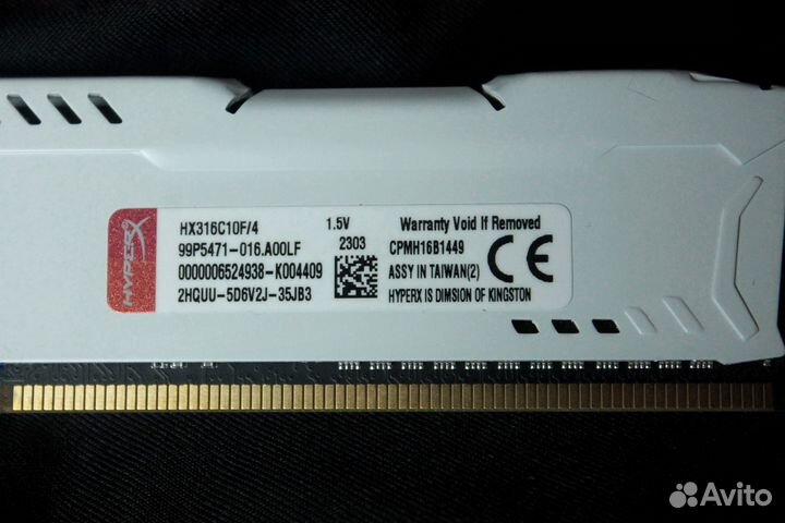 Оперативная память DDR3 4 GB HyperX Fury