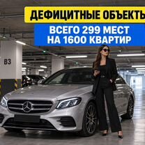 Ищу крупного партнера в действующий бизнес, Анадырь