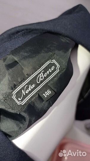 Школьная форма для мальчика 146