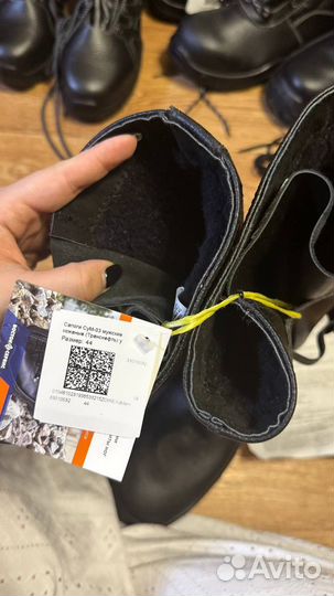 Мужские зимние сапоги кожаные