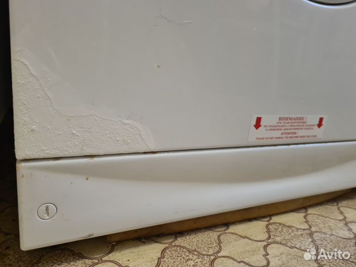 Стиральная машина бу