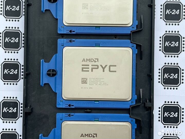Epyc 7601 (32/64, 2.2GHz-3.2GHz,180W)