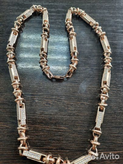 Золотая цепь