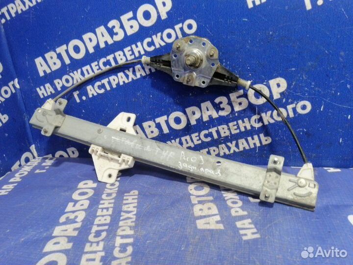 Задний правый стеклоподъемник Kia Rio 3 седан 2012