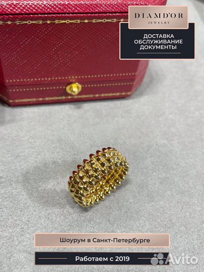 Кольцо Clash de Cartier, два ряда