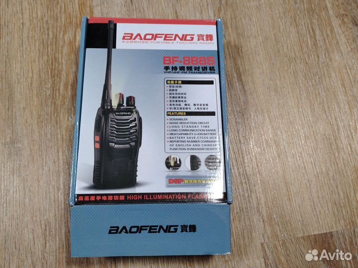 Рация baofeng bf 888s