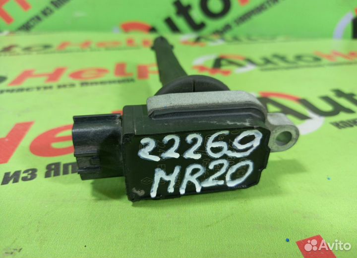 Катушка зажигания nissan serena C25 MR20-DE