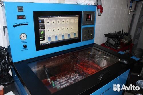 Вилка 1-5 DQ500 (0BH) DSG АКПП б/у