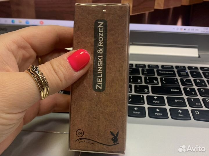 Vanilla Blend Zielinski & Rozen