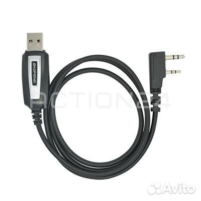 Кабель программирования для рации Baofeng