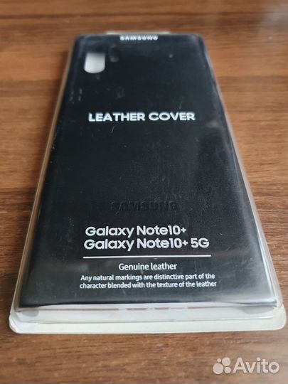Чехол Samsung note 10 plus original