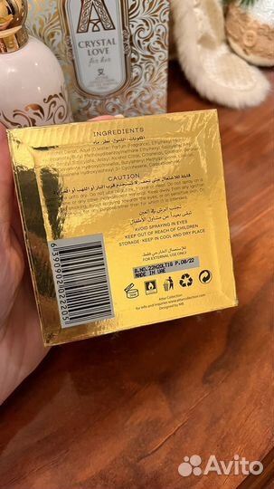 Духи женские Attar collection Crystal love for her