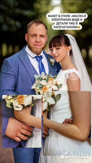 Портрет по фото на холсте, Печать на холсте