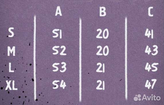 Базовые черные широкие шорты, оверсайз