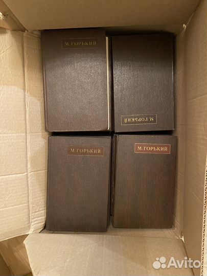 Много разных книг