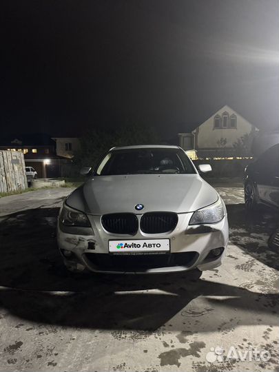 BMW 5 серия 3.0 AT, 2005, 268 000 км
