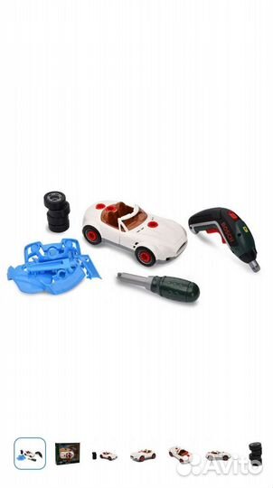 Развивающий автомобиль