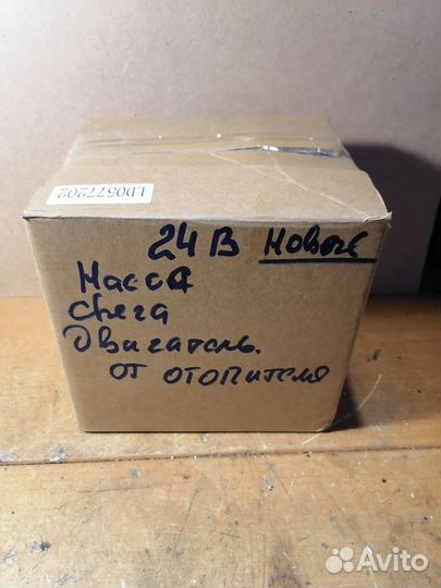 Запчасти для Авто- дизельный китайского отопителя