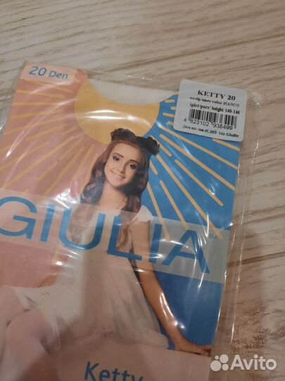 Колготки для девочки 140+6