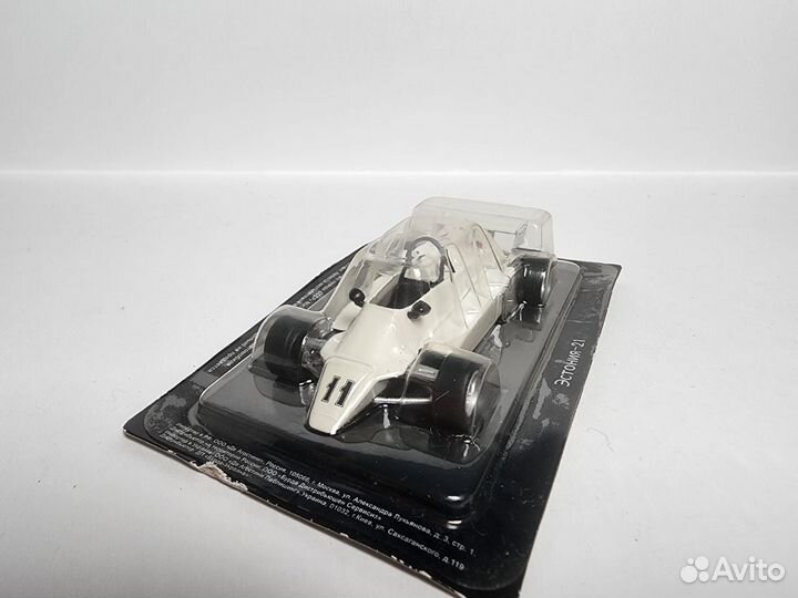 Эстония-21 Deagostini 1:43