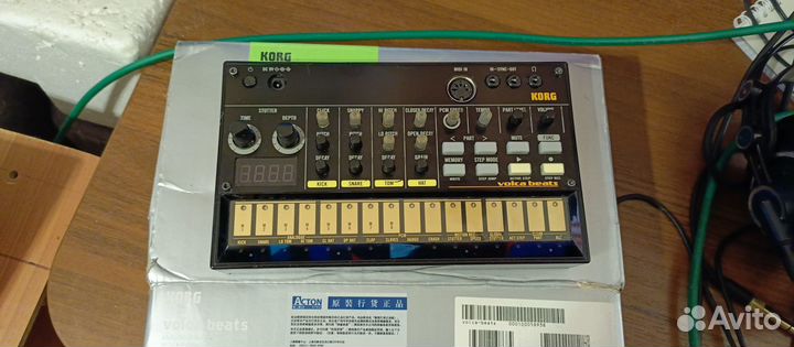 Korg Volca Beats
