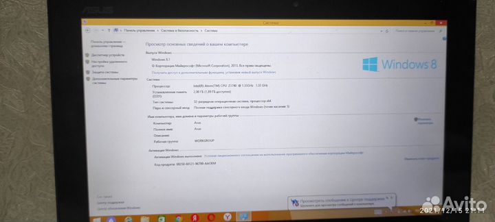 Планшет трансформер Asus 100TA-DK002H