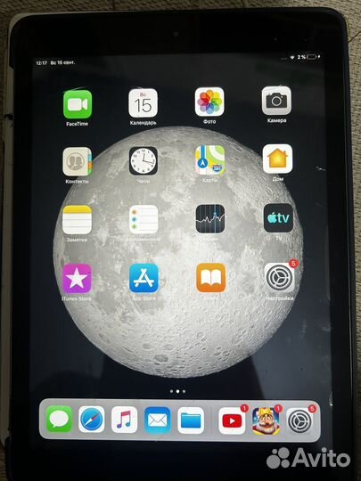 iPad Air (Wi-Fi + Cellular)