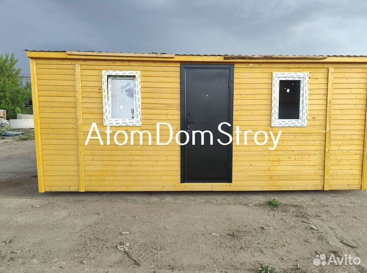 Бытовка вагончик хозблок без переплат