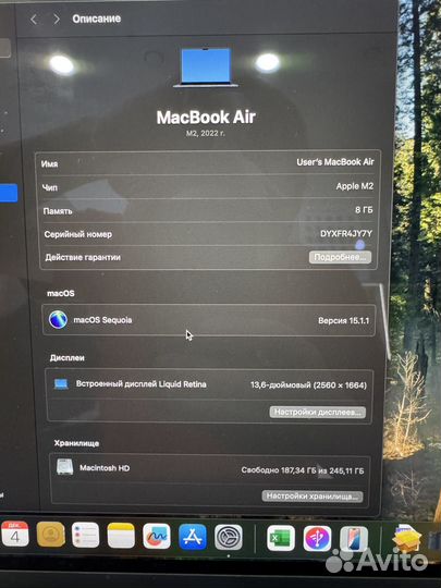 Macbook air 13 m2