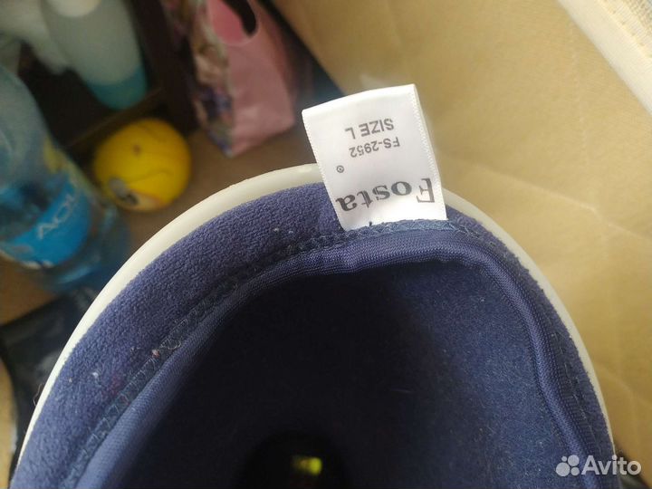 Тутор голеностопный