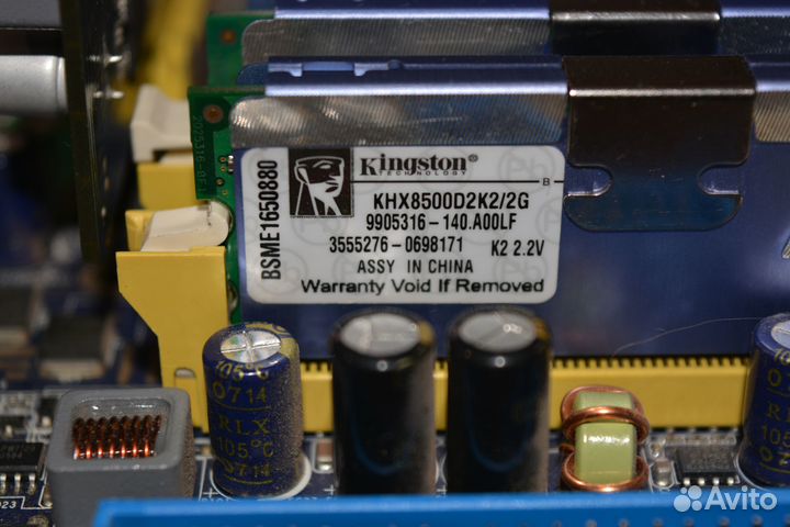 Связка материнка, процессор, память, видеокарта