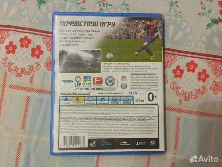 Диски на ps4 (fifa2015)