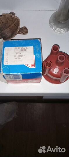 Крышка трамблера Тойота Ауди