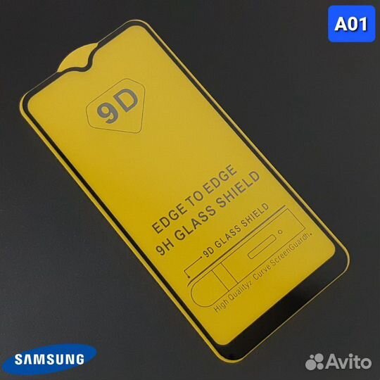 Защитное стекло на samsung A01