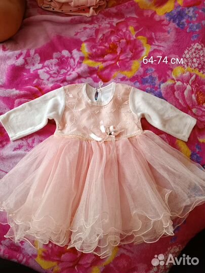 Детские вещи пакетом для девочек