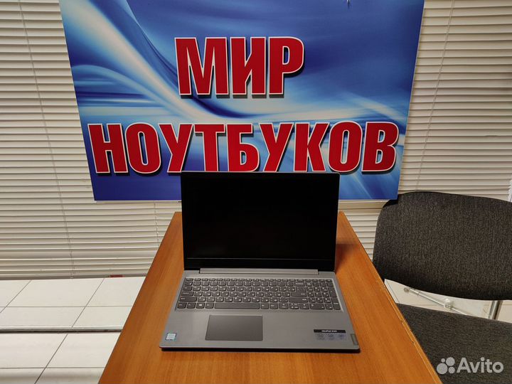 Ноутбук б/у / Lenovo / full / core i5