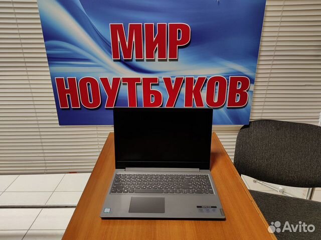 Ноутбук б/у / Lenovo / full / core i5