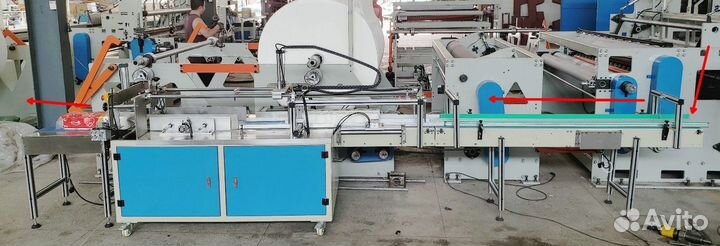 Линия для производства туалетной бумаги