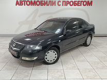 Nissan Almera Classic, 2007, с пробегом, цена 349 000 руб.