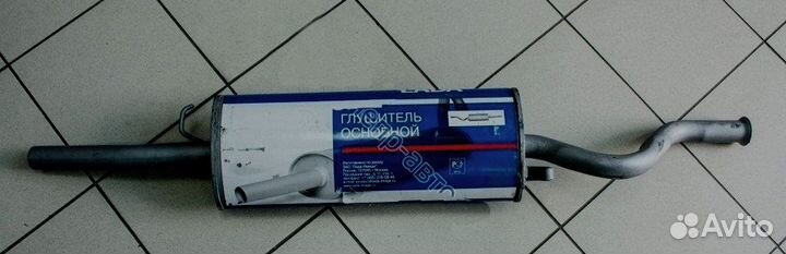 Глушители Новая Наличие