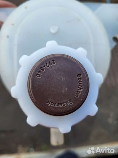 Бочек расширительный LADA