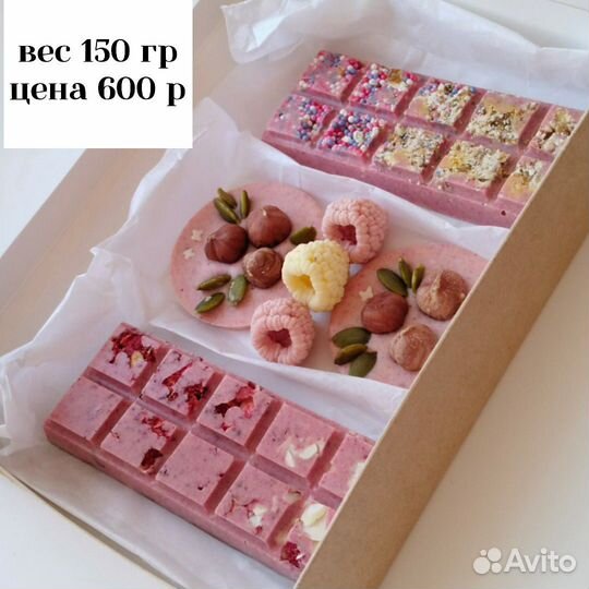 Подарочные наборы