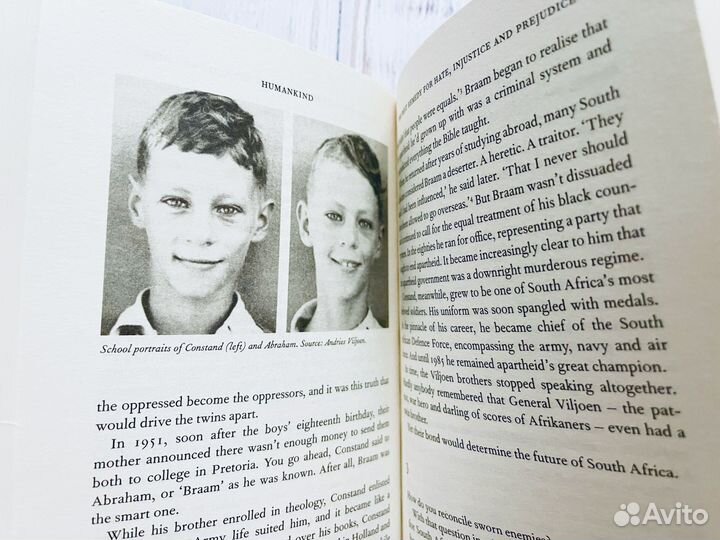 Книга на английском языке: Нumаnkind