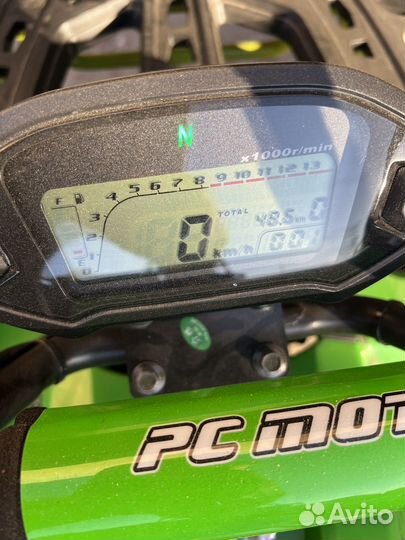 Квадроцикл