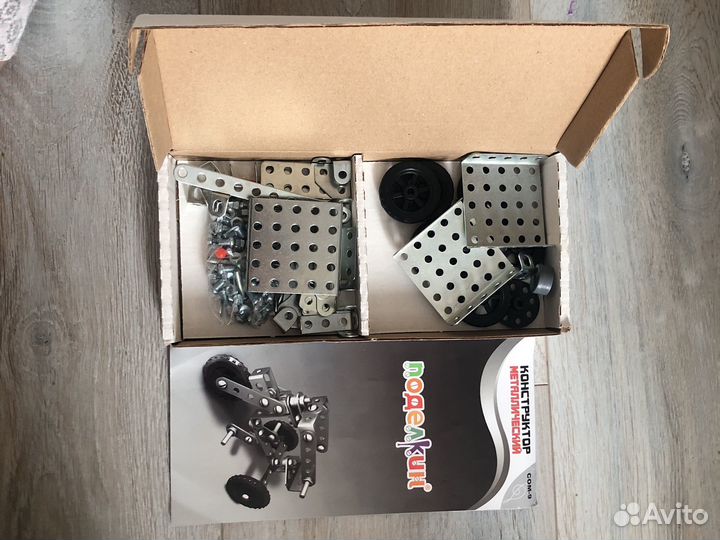 Конструктор металический