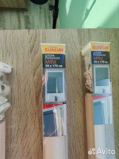 Штора рулонная 50 *170