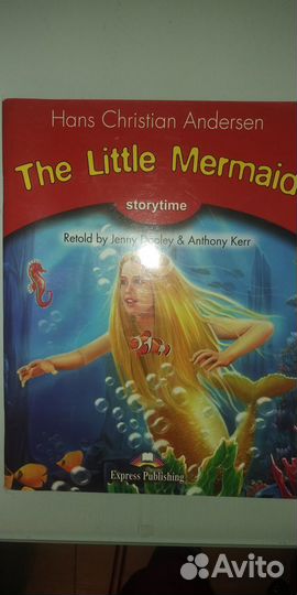 Учебники англ, нем., книги для чтения новые и б/у