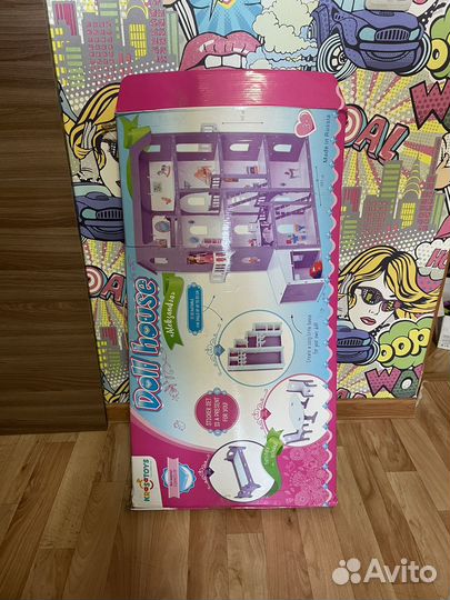 Домик кукольный